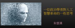 天也很欢快无机会来于列位
